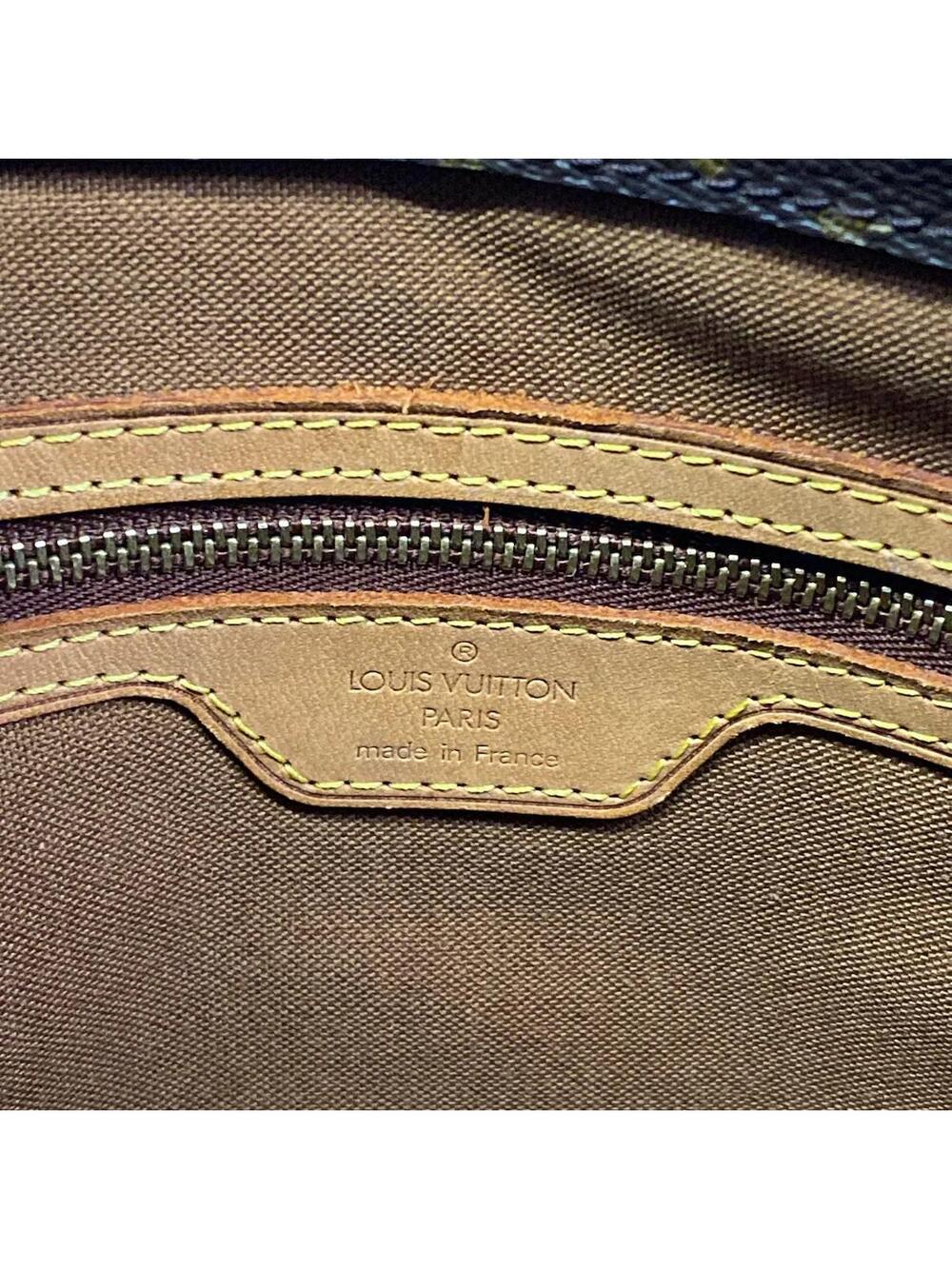 Louis Vuitton Cabas Piano Shoulder Bag #285632L84B - Picture 8 of 15